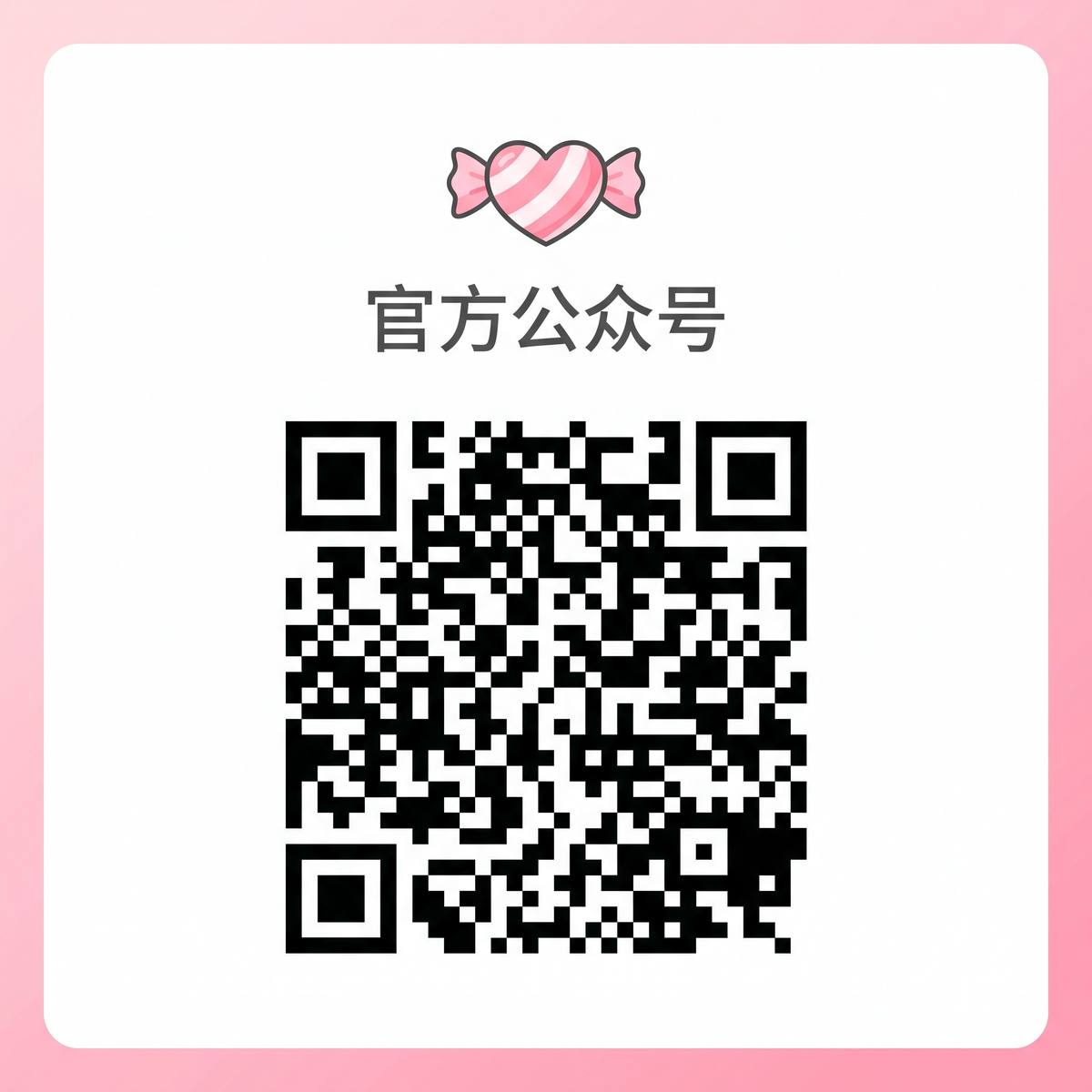 小红帽直播录屏,视频官方公众号